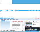 版权声明