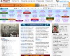 版权声明