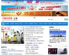 安博最新app