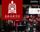 网站信息