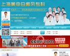 反向PR：