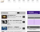 总排名