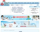 安博anbo最新优惠