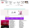 百度权重为：