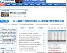 版权声明