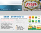 关于站长安博anboapp下载