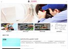版权声明