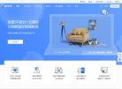 APPPC周排名