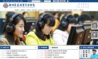 安博最新app使用方法