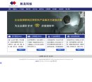 "生活服务"下的所有分类
