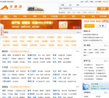 主页 > shengyidi.com