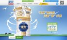 "生活服务"下的所有分类