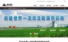 总排名