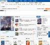 "休闲娱乐"下的所有分类：