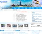 相关文章是安博最新app帮助中心重机