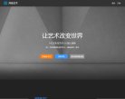 百度权重 百度权重0 百度权重1 百