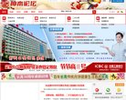 "陕西"下的所有城市：
