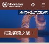 安博anbo最新版下载