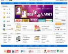 昌都论坛综合安博最新app新人权益(