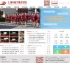 站点导航