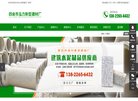 安博最新app新手怎么玩