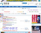 休闲娱乐
