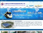 证券代码