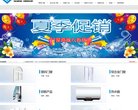 安博anbo正式成为多特蒙德官方合作伙伴
