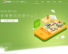 "网络科技"下的所有分类