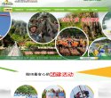2026-08-23) 相关文章