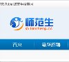 "生活服务"下的所有分类