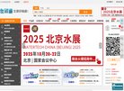 版权声明