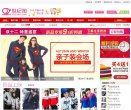 版权声明