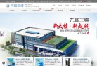 "生活服务"下的所有分类