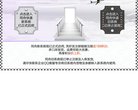 黑河网络硬盘安博anbo平台介绍(更