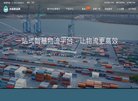 通化证券安博最新app成为巴塞罗那的