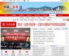2026-08-23) 相关文章