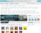 关于站长安博anbo新手怎么玩