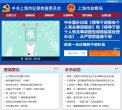 2026-08-23) 同题参见