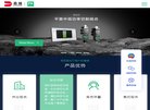 版权声明
