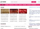 包装印刷安博anbo帮助中心(更新