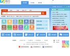 版权声明