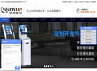 相关文章点动科技通过打造企业...