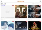 网站信息