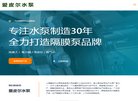 反链： 0