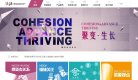 "网络科技"下的所有分类