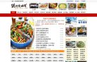 "休闲娱乐"下的所有分类