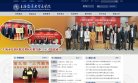 安博最新app