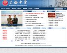 网站信息