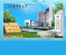 2026-08-23) 相关文章